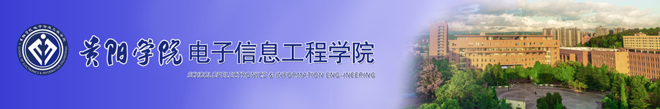 bwin必赢国际官方网站